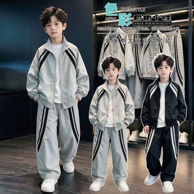 Children's Suit Boys' Spring and Autumn Jacket 2026 New Spring Outfit Cool and Stylish Sports Korean Style Two-Piece Set