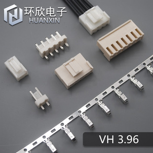 ���S����VH3.96mm�B�����~�Ӿ���� VH��a��ᘌ�����ᘶ���