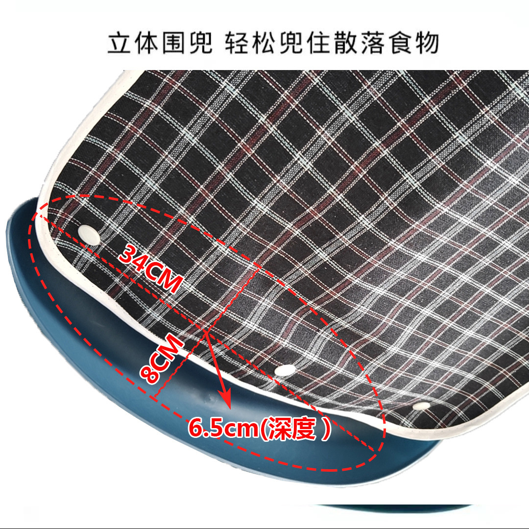 En stock al por mayor impermeable de gran tamaño adulto comida babero comedor ancianos babero saliva toalla ventas directas de la fábrica