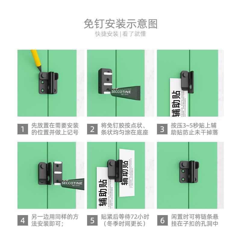 A4L免打孔不锈钢插销防盗门栓明装搭扣锁铁门柜门锁移门挂锁锁扣