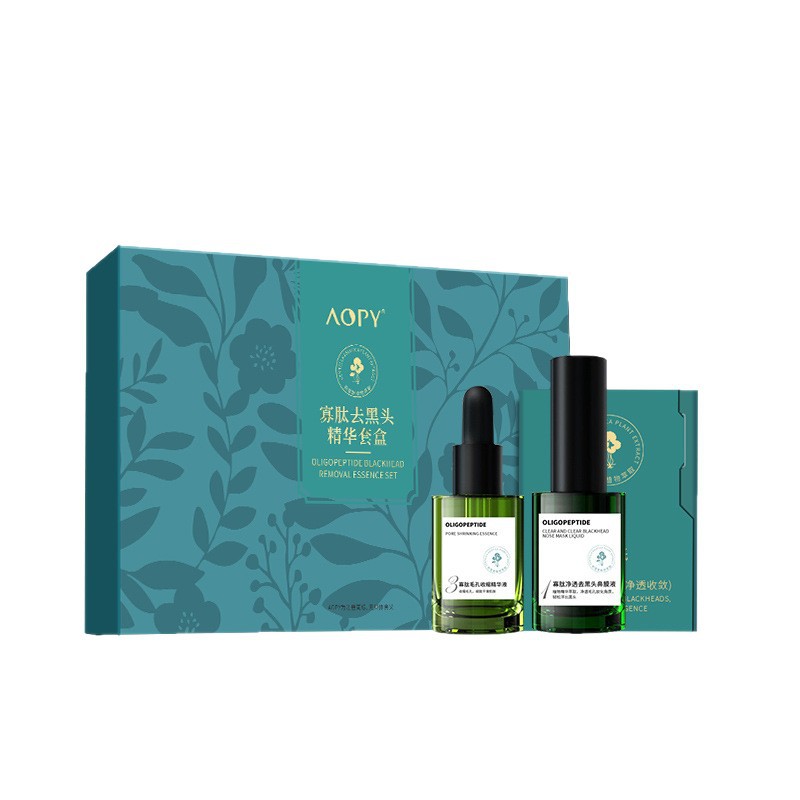 Oligopeptide Blackhead Removal Essence Set to Remove Blackheads and Acne Nose Mask to Absorb Blackheads Peel-Off Mask to Remove Blackheads Three-Piece Set