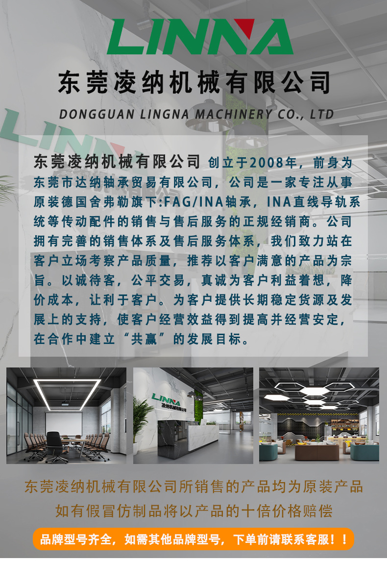 C-_Users_PS_Desktop_阿里hk详情_01.