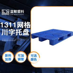 �W����1.3*1.1��̨���܇�z�бP䓹������ϱP�}��؛��؛��վ��