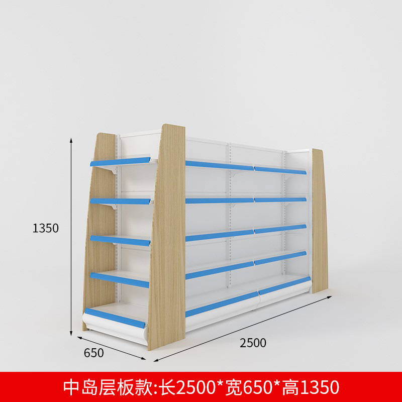 Двойная комбинация 1 деревянная боковая доска