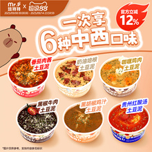 ������85g���������ʳ�����u��ʳ�_�ݴ��Ͷ��ζҹ����ʳ