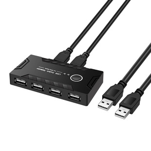 Usb2.0 Multi-Interface Two-In and Four-Out Splitter Keyboard Printer Sharer 2 Computers Shared Switch