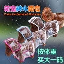 ��������͸��������Ȯ̩���_ĦҮ��ë����С��Ȯ��ˮ�����·�����