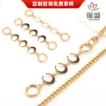 适用三合一山茶花四叶草包包链条延长链原版配件正品麻将包带链子