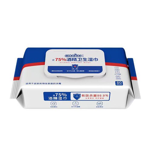 75% alcohol disinfection disposable sanitary cleaning wipes household large package with lid sterilizing sanitary wipes