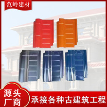 �_���߆β��߆ι����մɲ�����������������ʽ�L��¹Ž���