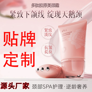 ����ͬ������zԭ���i˪���y�o�¿����������Ĳ�ɫ���i˪�N��OEM