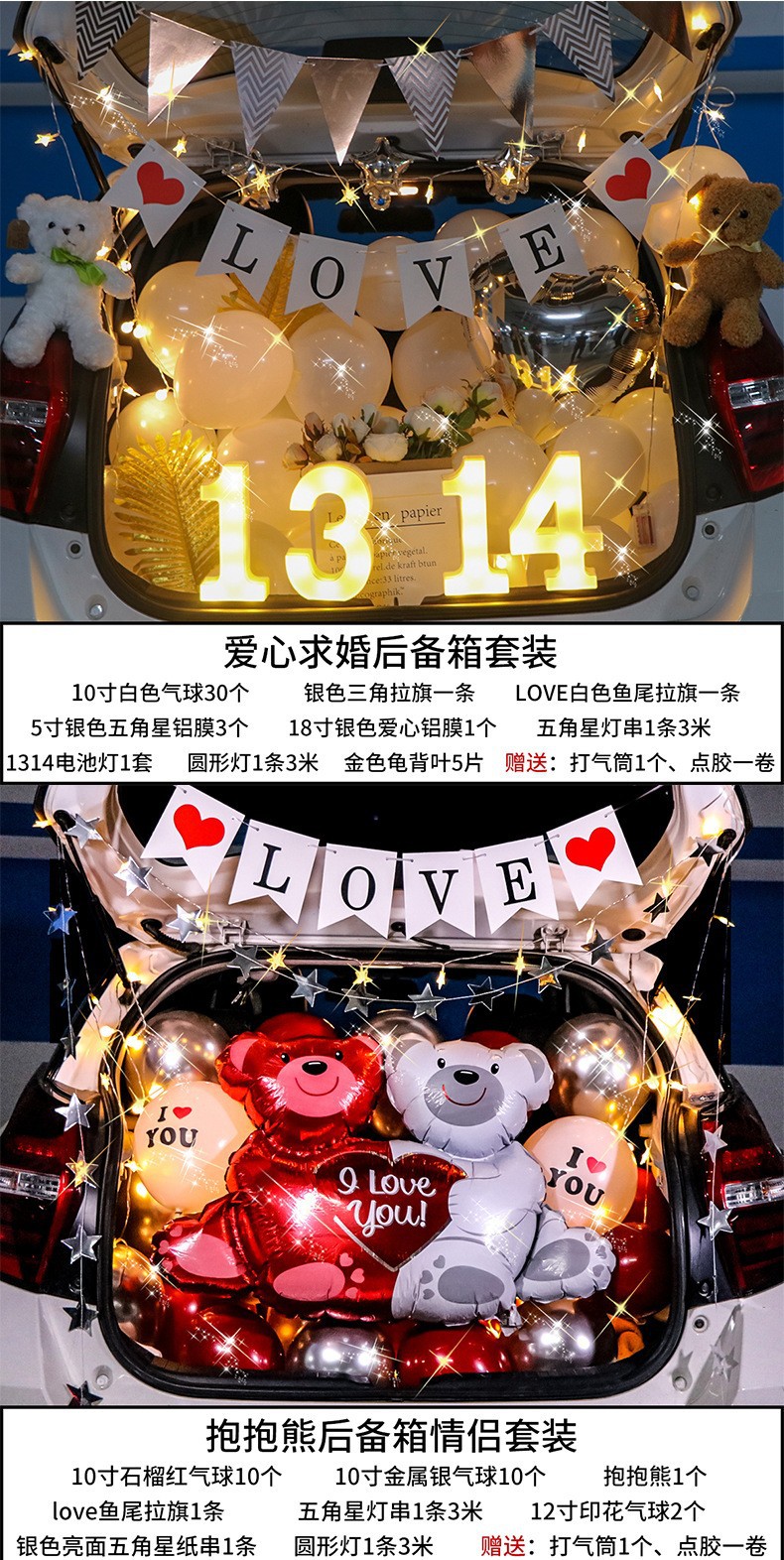 O1CN01uZLizh1FDWAYd62Ow_!!9727