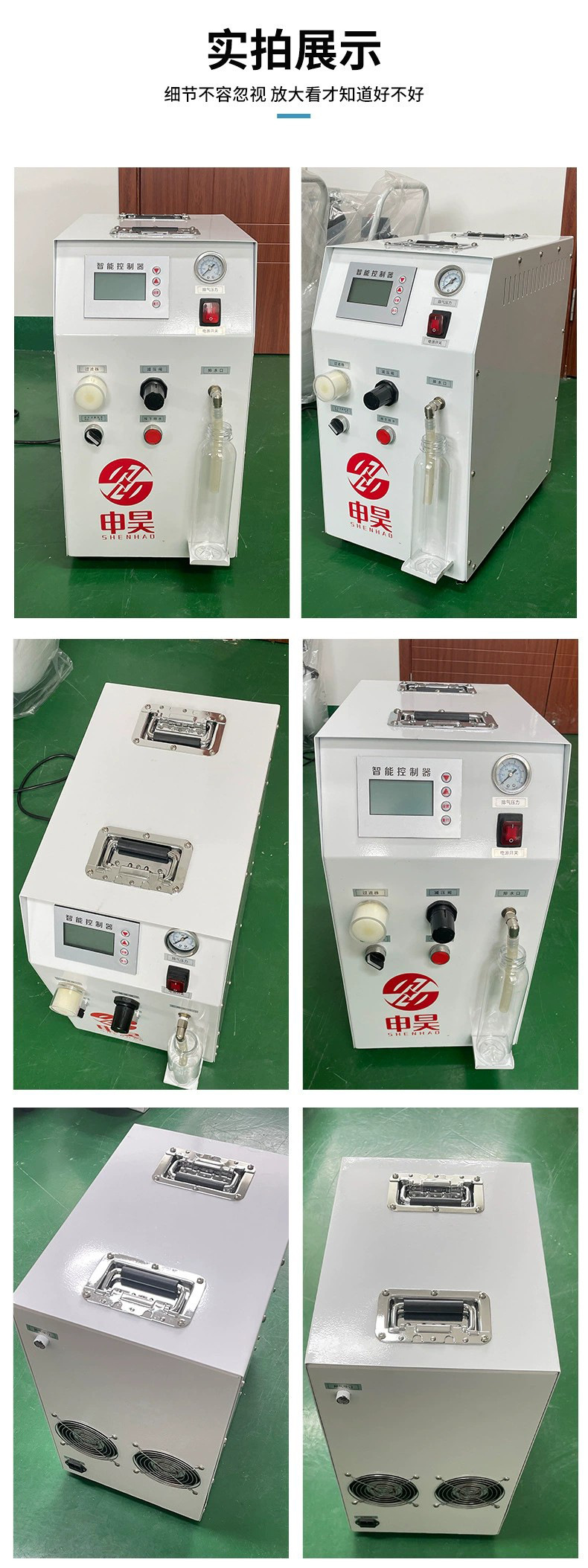 Oil-Free Air Compressor 550*2 Oil-Free Air Pump Variable Frequency Dual-Core Pump Compressor Air Pump Marine Compressor Electric
