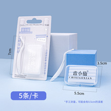 ���Ϻ��Z�������oϞ��yʽ�����C����ĥ���ǻ���΂��ſ�������Ϟ