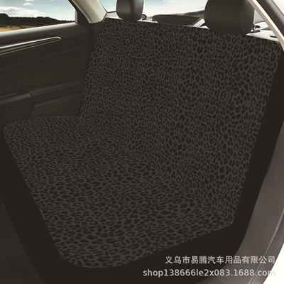 Silk Universal Black Leopard Print Car: Universal seat cover