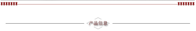 微信图片_20210319113750