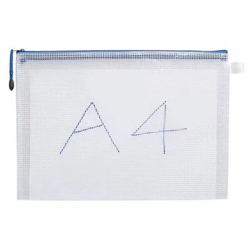 A4 transparent grid bag with reinforced waterproof exam storage file bag zipper bag archive documents A5 invoice stationery bag