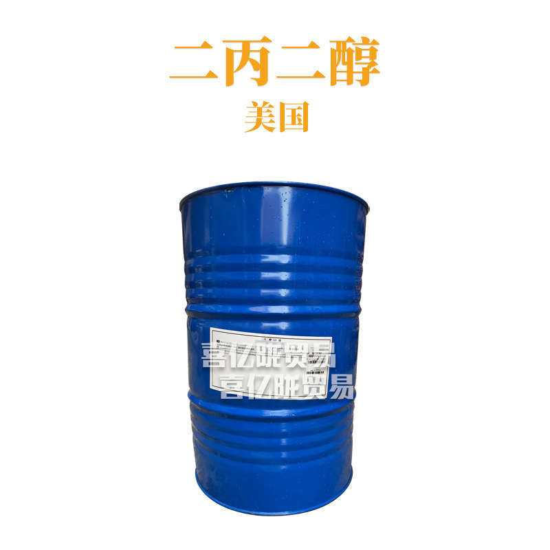 美国 二丙二醇 DPG 化妆品润肤保湿剂 香精香料溶剂 1kg