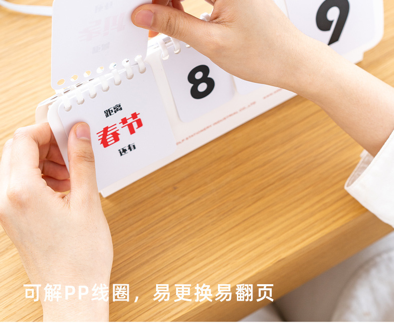 790-2080详情_13.jpg
