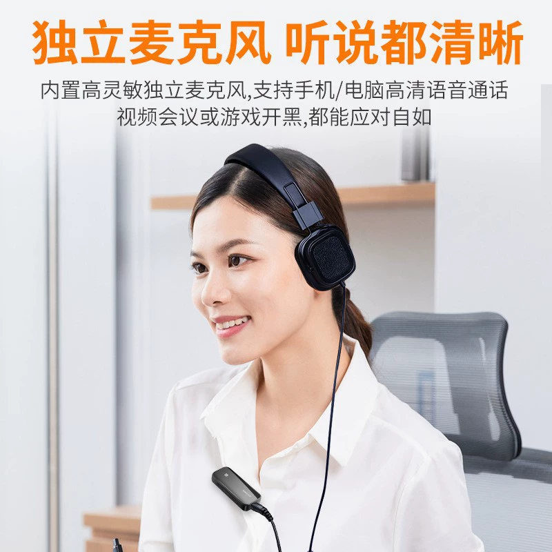 5.0 Bluetooth-приемник-загрузчик «два в одном» AUX автомобильный аудио-беспроводной Bluetooth-адаптер бесплатно