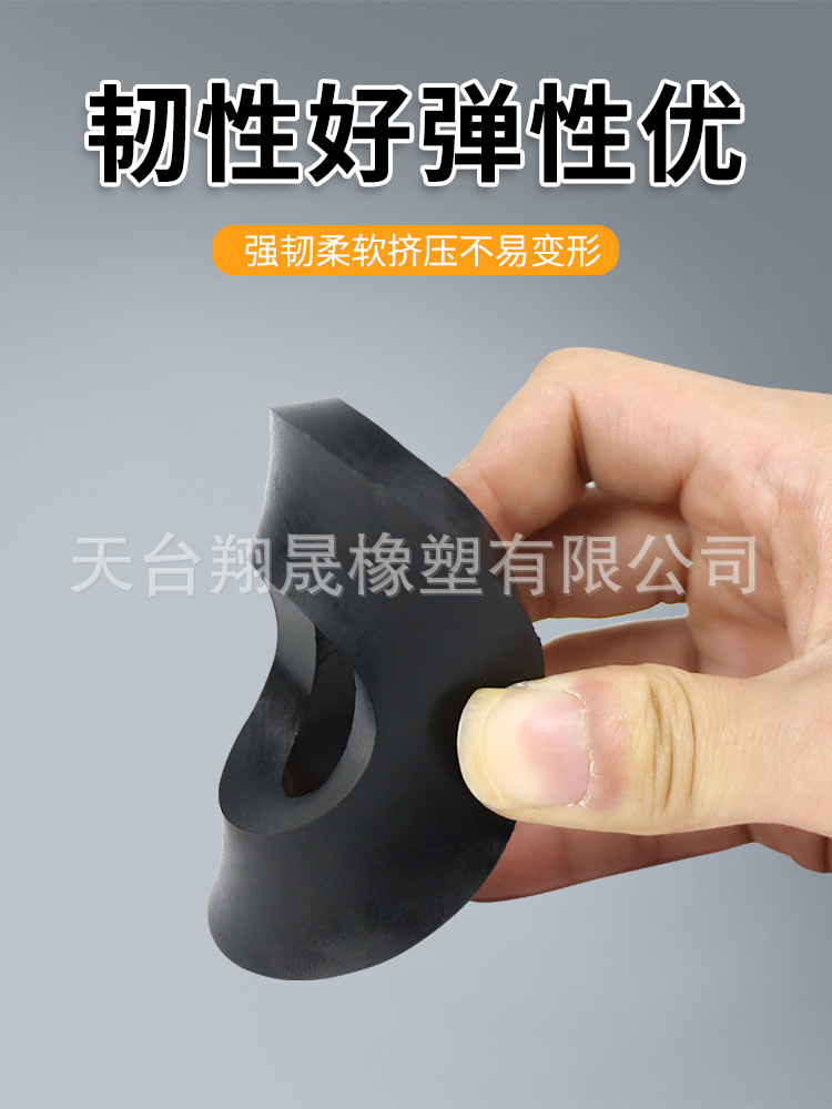 橡胶减震垫 防振动设备缓冲打孔防震块机器软垫圈 风机橡胶块圆形