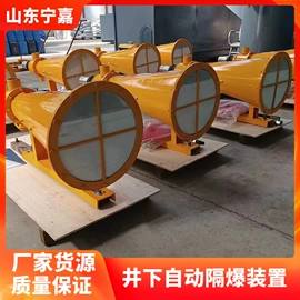 矿山施工设备;割草机;矿业装卸设备