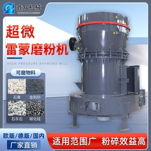 �߉�����ĥ�ۙC����ĥ��݁��ĥ�����Ƙӷ����C���I�x�ĳ�΢����C