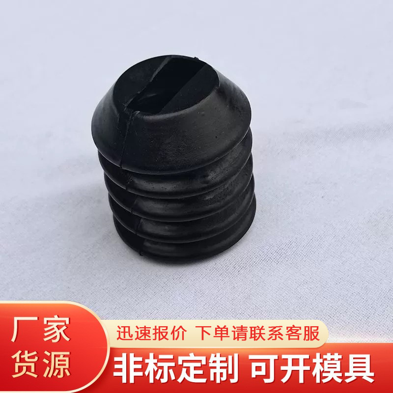 供应橡胶伸缩套厂家 波纹防尘罩  缓冲橡胶减震器保护防尘套