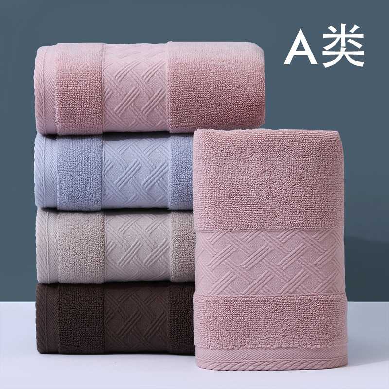 タオル 綿100% A級綿 7A卸売 抗菌 家庭用 厚手 柔らかい 吸水性 大人用バスタオル 純綿 速乾 洗顔|undefined