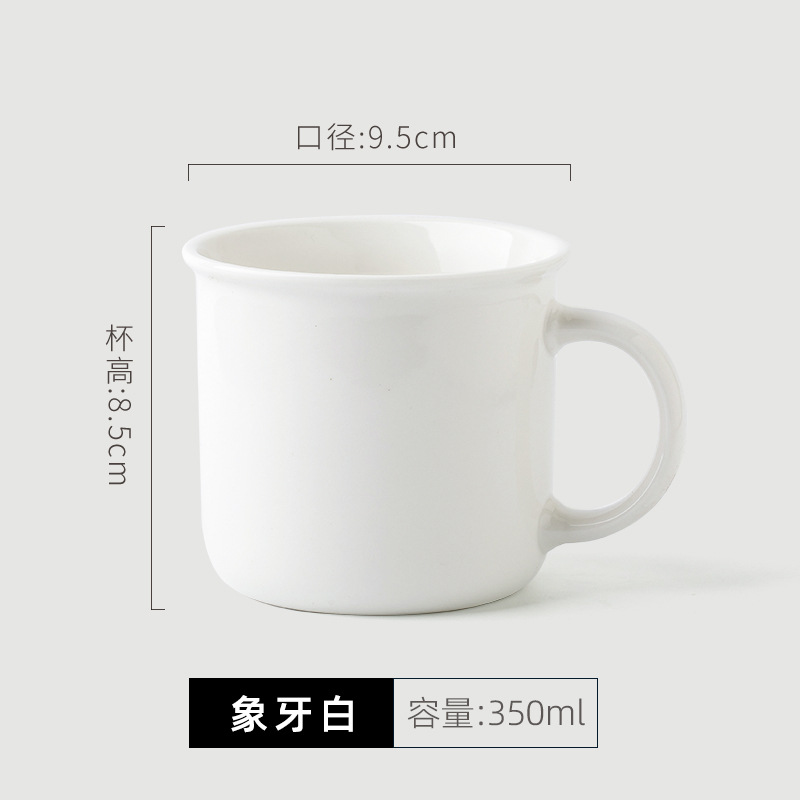 Padres-hijos encantadores tazas de cerámica familia café leche desayuno tazas de agua para niños regalos personalizados acompañantes