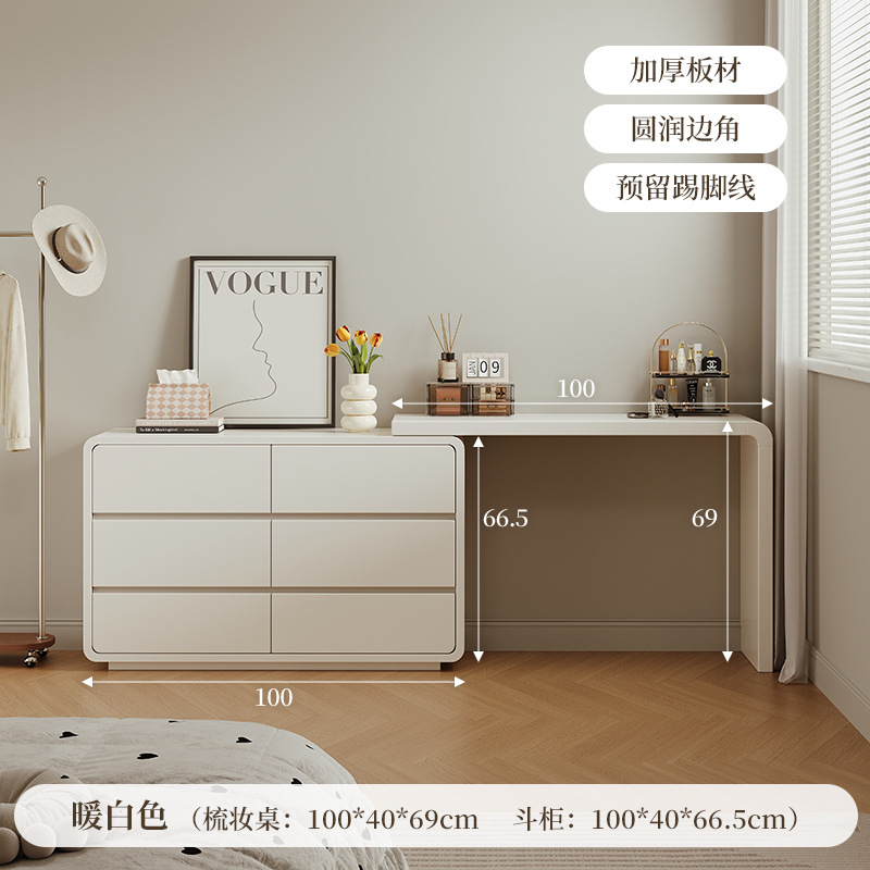 Esquina, tocador, cómoda, dormitorio moderno integrado, simple, nuevo gabinete de cola de cama 2025, mesa de maquillaje, gabinete integrado de almacenamiento