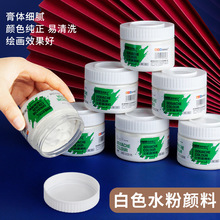 ��ɫˮ�����⁰��a���b���b���g������С�W����ԇ�������W���L��