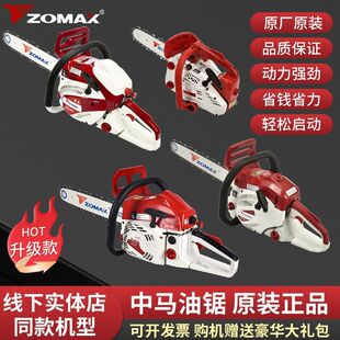 ���R�����Ʒ�M������ԭ�b��������䏌��I����ľ����䏲������