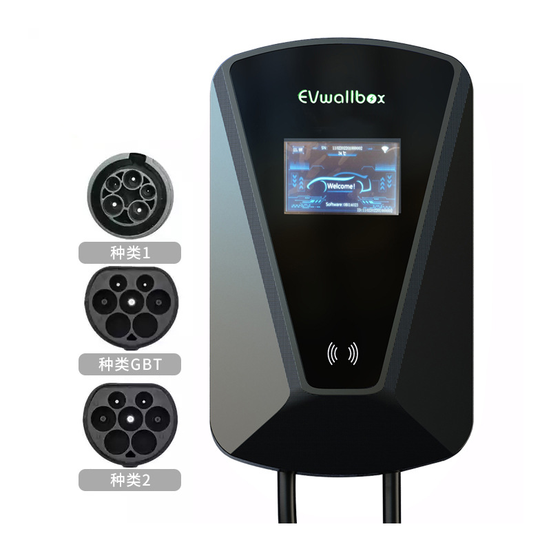 新能源智能电动汽车充电器家商用共享壁挂充电桩美标48A快充电器
