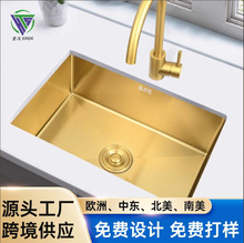 �����{���������P��ֹ���̨ˮ�ۆβ�С̖����̨�N��ϴ����Ƕ