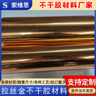 ���S˼�������z��PET�����z���Ͼ��φ����X���C�𞢽�õ���ӆ��