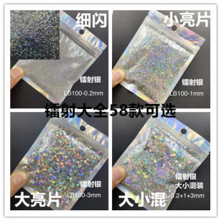 �D���ȫ58��  �}�Q�W��  ���Sֱ�N Դ�^���S ������Ƭ���W���z