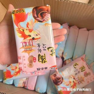 ܛ����ճ���������������W���ֹ��׃��@��ͯDIY�����⿾�����