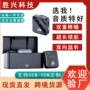 无线拍摄视频跨境麦克风