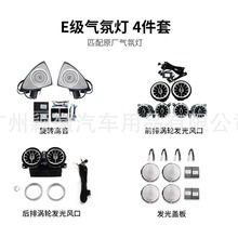 �����ڱ���E��w213ԭ������ת�������ֳ���������ǰ�64ɫ��Χ��