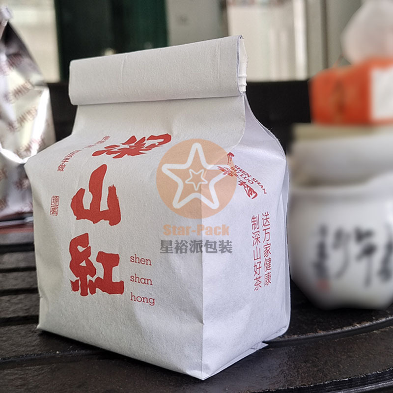 100克高档茶叶礼品袋 原创设计卷边封口防潮镀铝红茶叶棉纸风琴袋