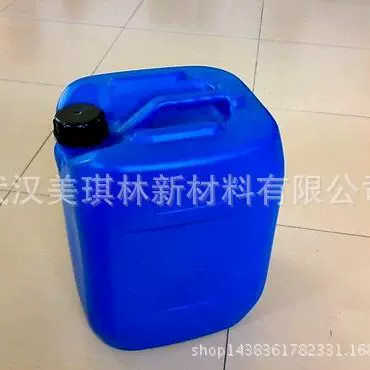 4.厂家供应高色素碳黑用水性润湿分散剂导电炭黑高效高效分散