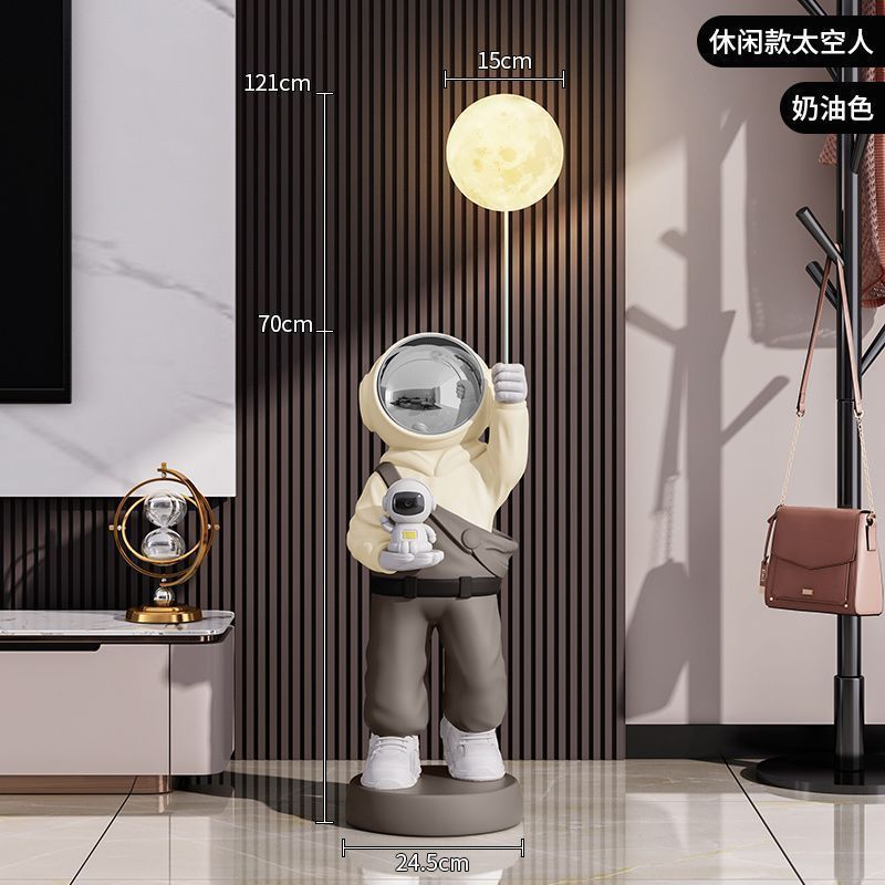 星空灯太空人宇航员大摆件大型落地客厅电视柜旁边装饰品乔迁礼物|undefined