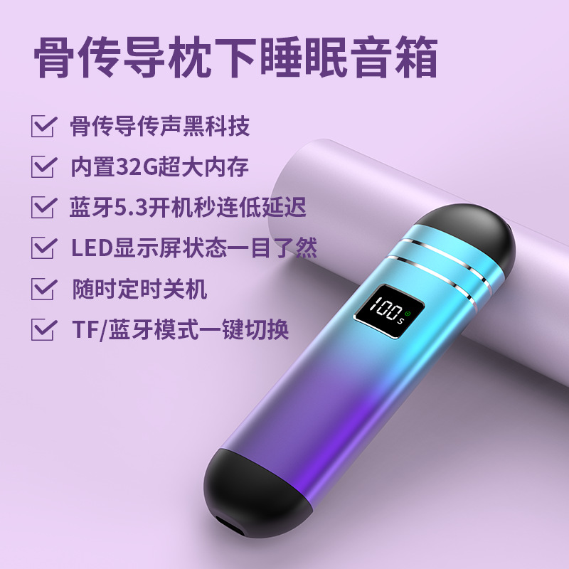 파란색과 보라색 2 색 그라디언트