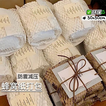 ��C���b���r���W�񼈰��b��ˇ�������ϾW�ۃ��r�h���U�շ�C��