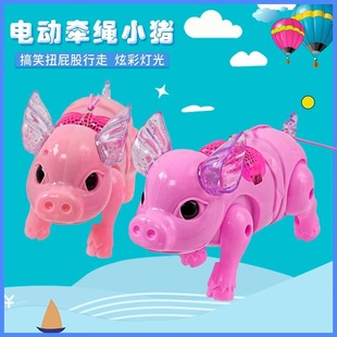 Trendy Tiktok Electric Leash Piggy Light-Up Music Toy for Boys and Girls Children Singing and Walking