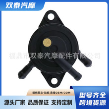 ���ô���ȼ�ͱ�16700-ZT3-013 16100-ZJ0-871 16100-ZJ0-872
