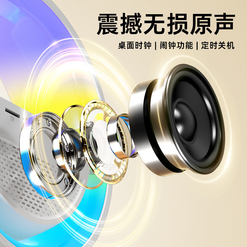 大G3401mini国境を越えた新小型G bluetoothスピーカー無線充電目覚まし時計雰囲気ランプ多機能bluetoothスピーカー|undefined