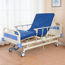 ���p�u�tԺ����A06�c�������õĴ��๦���t��������늙C�o����