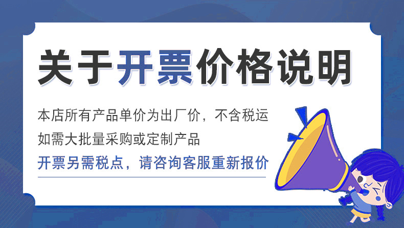 详情页_00